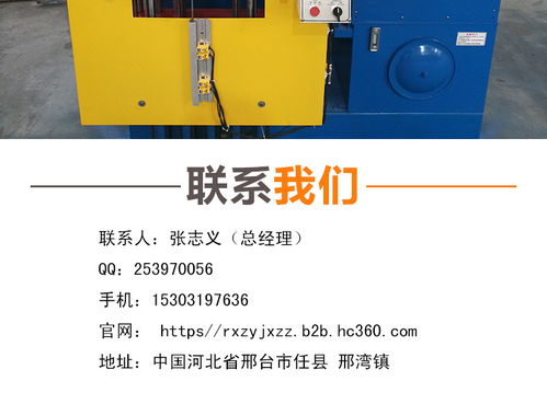 振宇全自動注膠機 型號齊全，助您高效生產