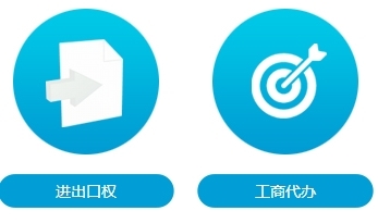 重慶代賬公司哪個最好,巧疊財(cái)務(wù)重慶代理記帳行業(yè)首選圖片|重慶代賬公司哪個最好,巧疊財(cái)務(wù)重慶代理記帳行業(yè)首選產(chǎn)品圖片由重慶巧疊財(cái)務(wù)咨詢公司生產(chǎn)提供-企業(yè)庫網(wǎng)